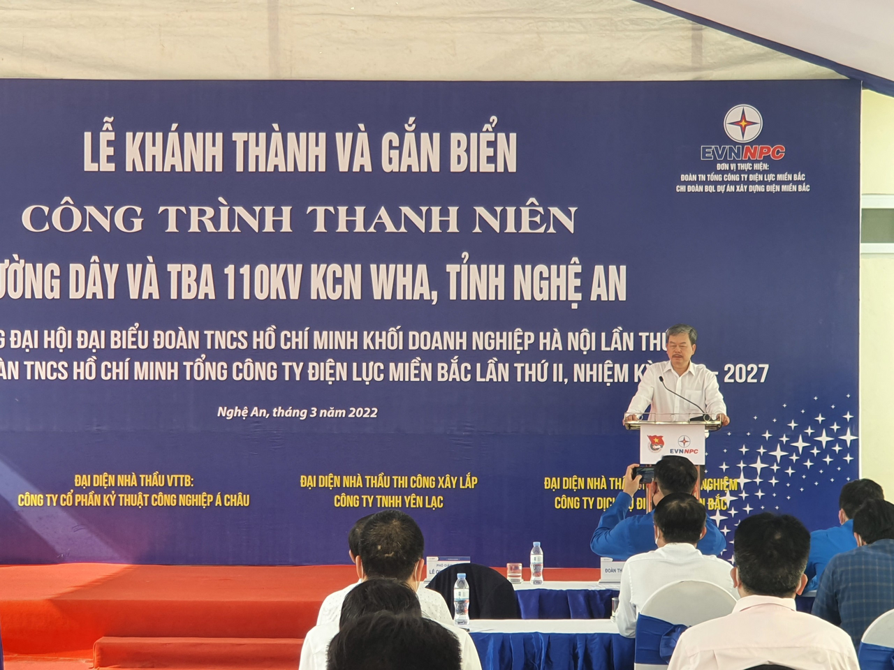 Xí nghiệp xây lắp sửa chữa và thí nghiệp Điện thi công hoàn thành đóng điện trạm biến áp 110kV Khu công nghiệp WHA Tỉnh Nghệ An – Công trình Thanh niên.